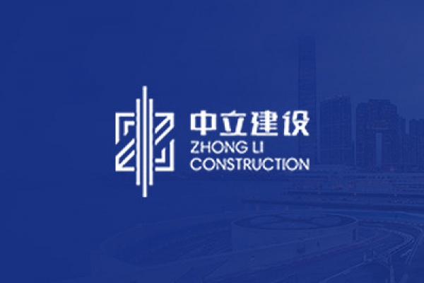 2021年正值春節(jié)放假期間，公司主動請纓承建麗水方艙醫(yī)院，克服種種困難，僅用26天時間便高標(biāo)準(zhǔn)、高效率的完成了任務(wù)